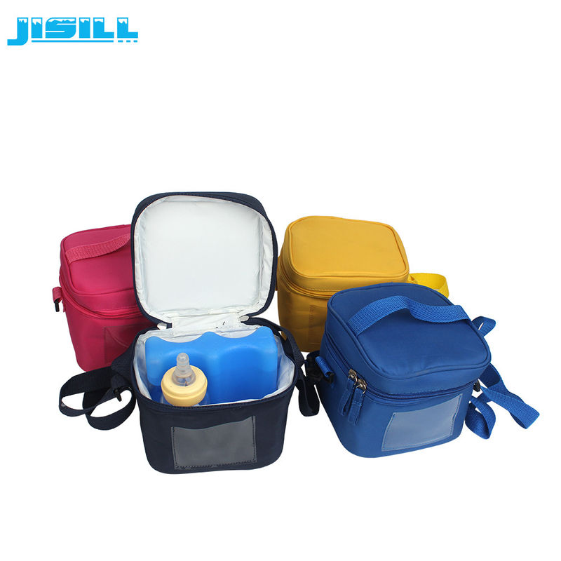 https://m.cooler-icepacks.com/photo/pl19820746-fashion_portable_breast_milk_ice_pack_breastmilk_cooler_bag.jpg