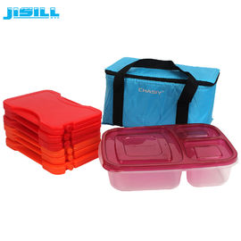https://m.cooler-icepacks.com/photo/pt17991176-manufacturer_high_performance_red_reusable_heat_packs_for_food_keep_warm.jpg