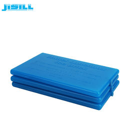 19*12.5*1 Cm BPA Free HDPE Plastic Cool Cooler / Slim Gel Ice Pack For Lunch Bag