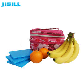 19*12.5*1 Cm BPA Free HDPE Plastic Cool Cooler / Slim Gel Ice Pack For Lunch Bag