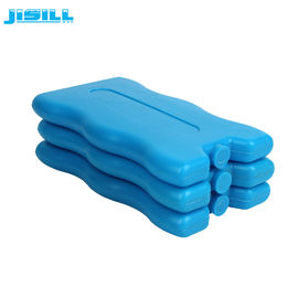 Reusable Ice Pack Freezer Block Freezable Therapy Pain Ice Bag Cooler Lunch Box, Blue